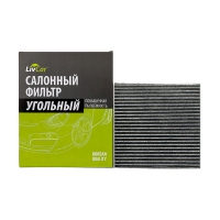 LivCar LCH808/21003K (Honda) LCH80821003K