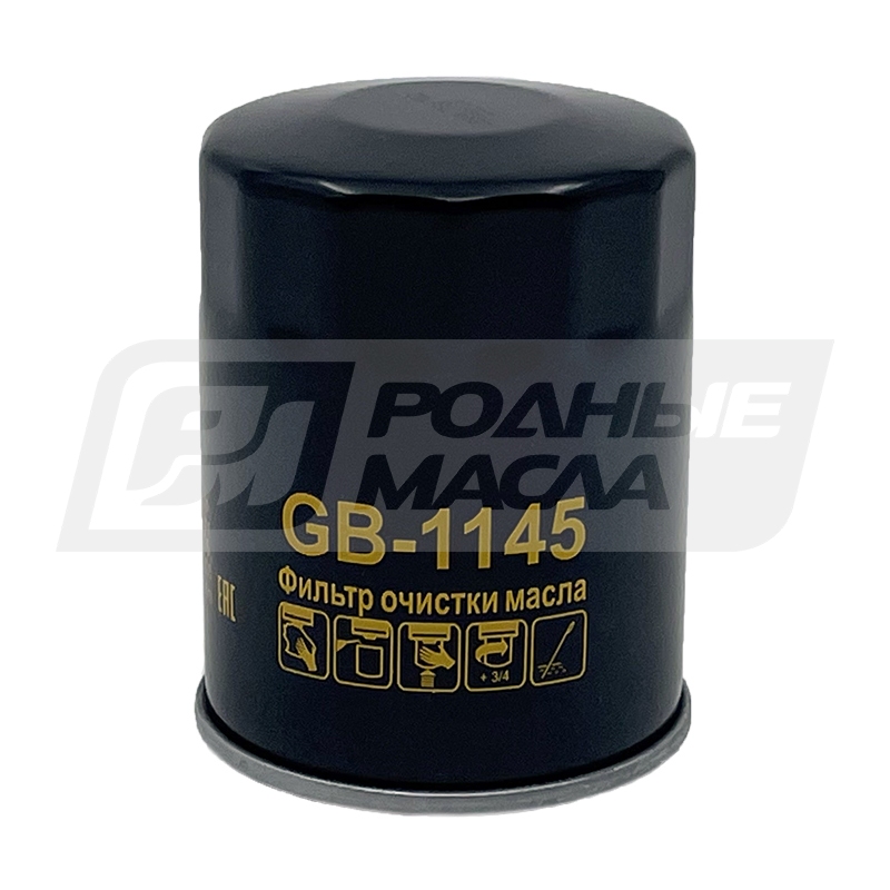 BIG FILTER GB-1145 (C933, Suzuki 1651061A21, Fiat 71742115, Komatsu 6002116130) GB1145